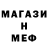 Амфетамин VHQ A 3081