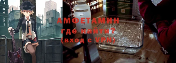 марки lsd Арсеньев
