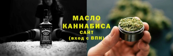 соль курить ск Аркадак