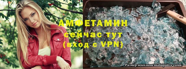 соль курить ск Аркадак