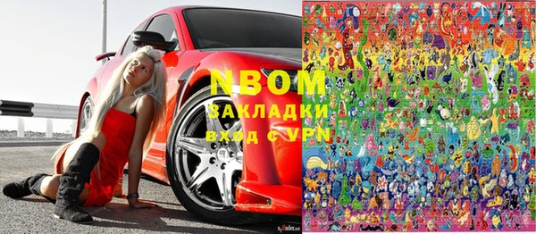 соль курить ск Аркадак
