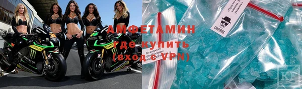соль курить ск Аркадак