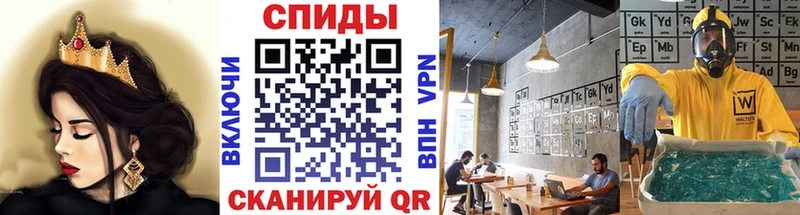 купить наркотики сайты  Зима  Метамфетамин Декстрометамфетамин 99.9% 